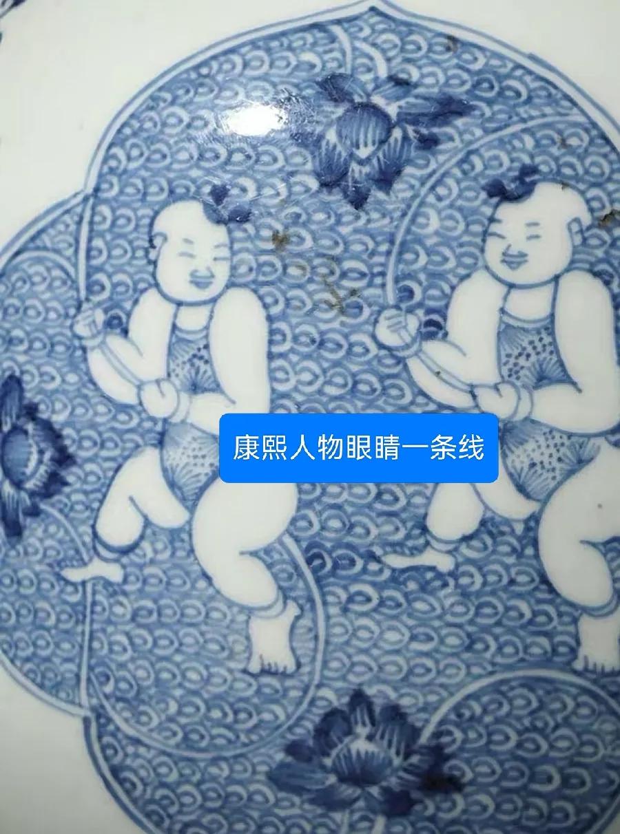瓷器不同时期人物眼睛变化特点断代技巧，看人物开脸眼睛断代，瓷器鉴定知识科普，古玩