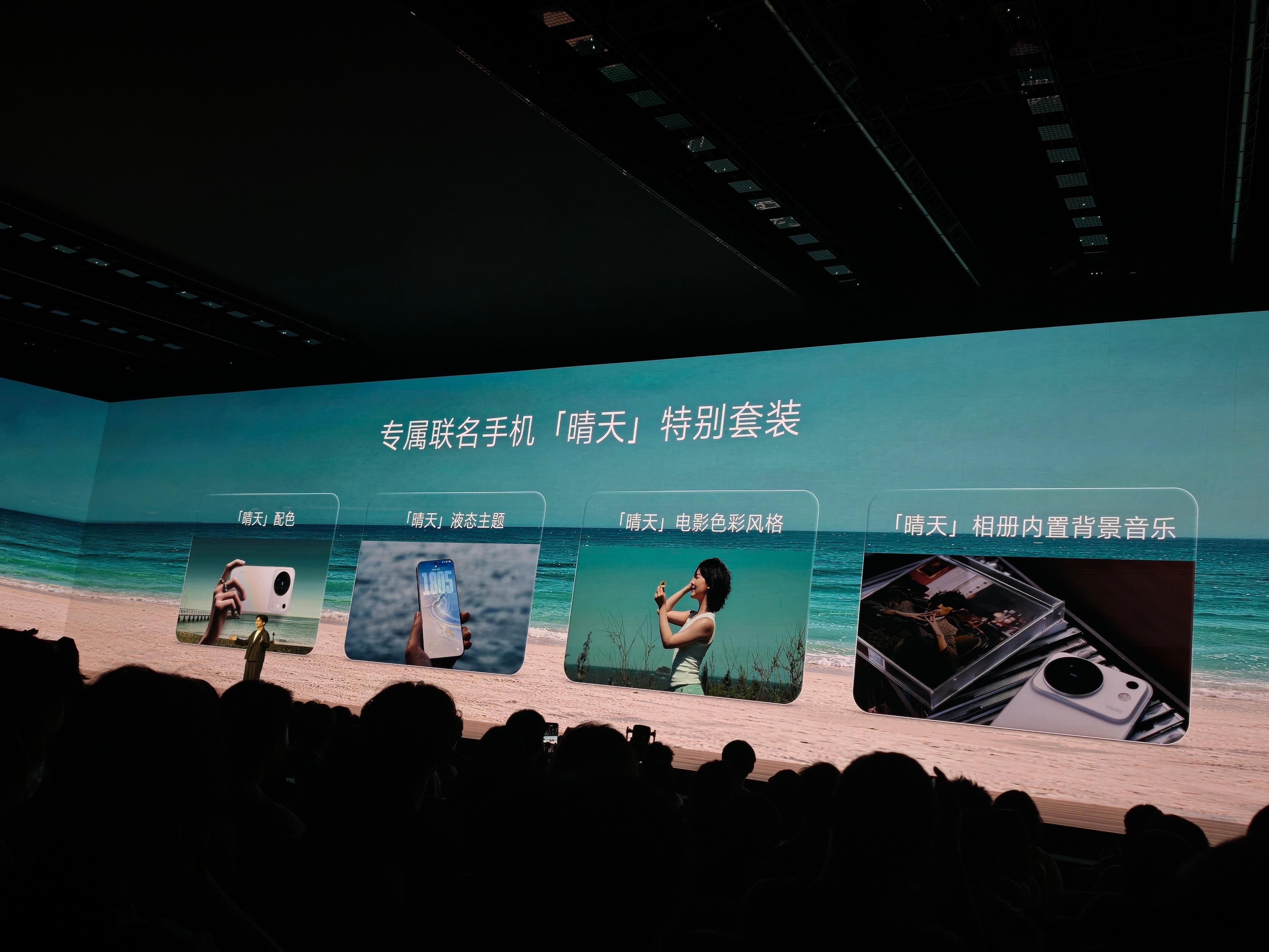 灭霸500 一图看懂X500的全部堆料，7500毫安时电池，天玑9600M芯片，