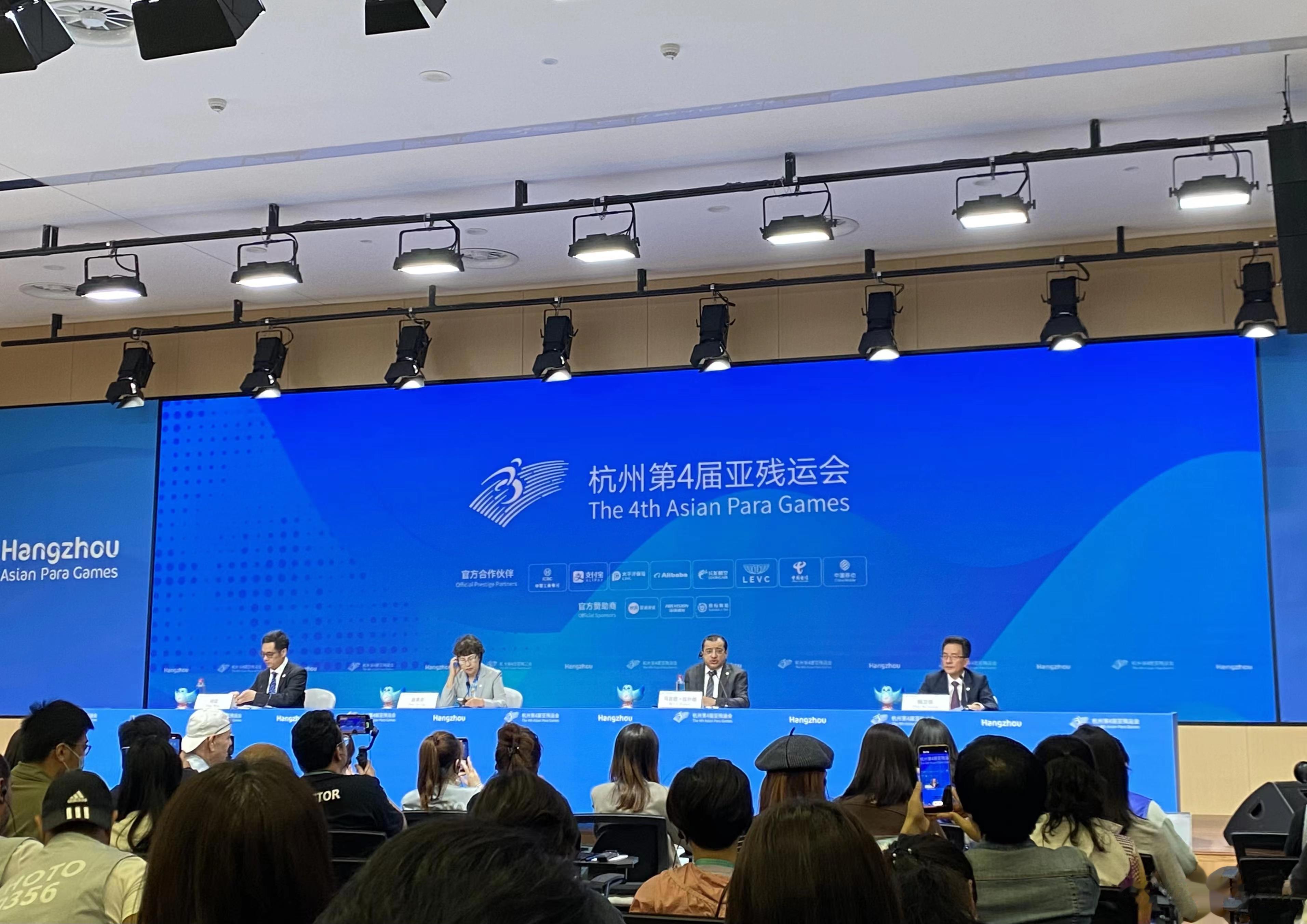 【近3100名运动员参赛！杭州亚残运会参赛规模达历史之最】杭州亚残运会即将在今天