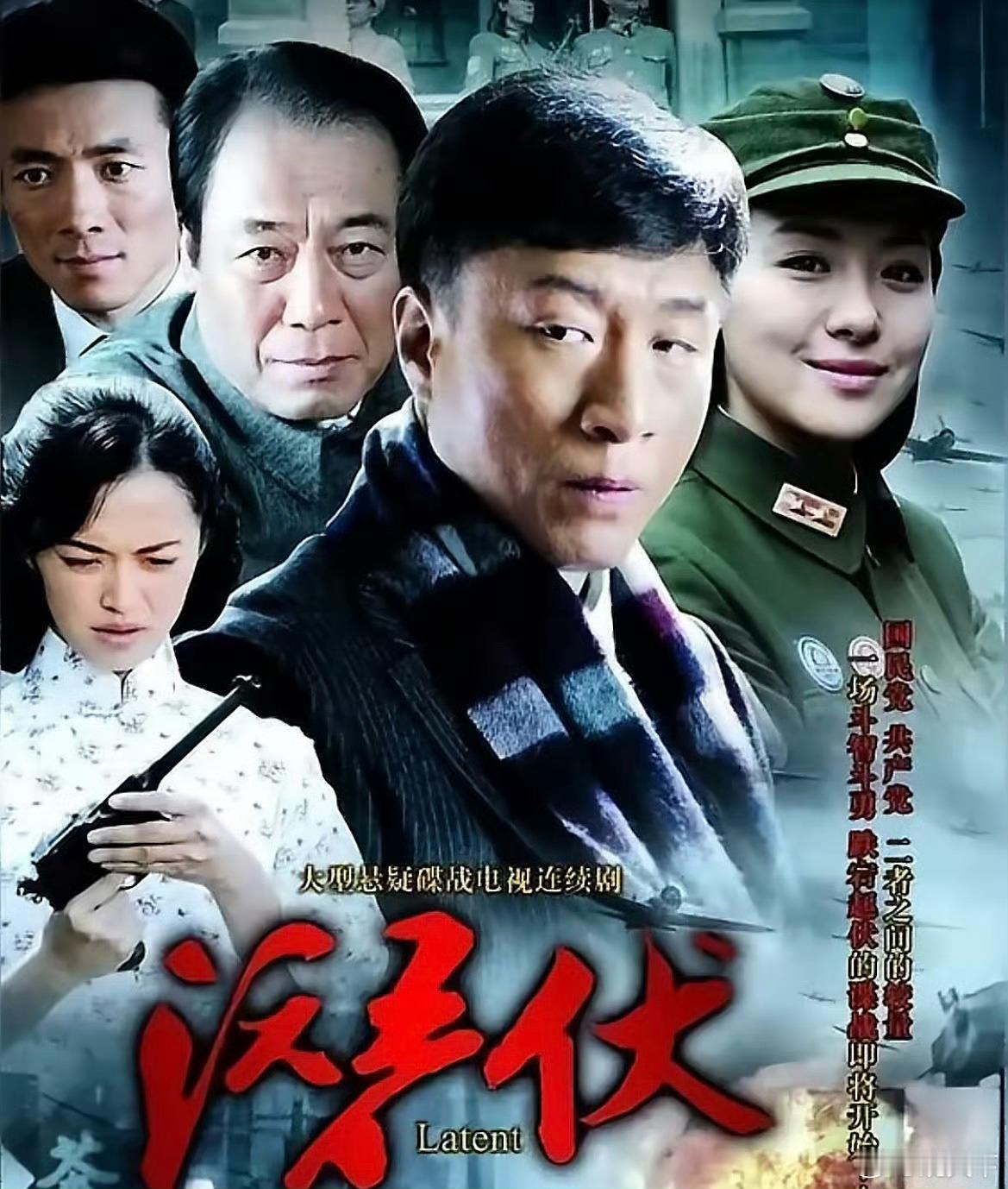 交锋是当代潜伏吧《交锋》解锁现代谍战的魅力，被大家叫做当代潜伏，表面平静日常之下