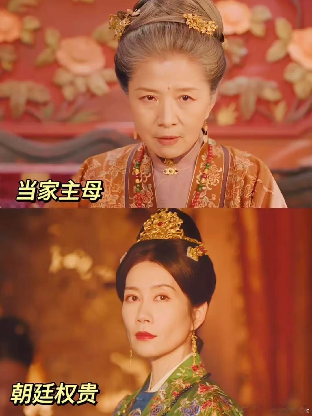 花开锦绣12张脸都是狠人只要心气始终不曾磨灭，再多艰难险阻都能跨越，花开锦绣台词