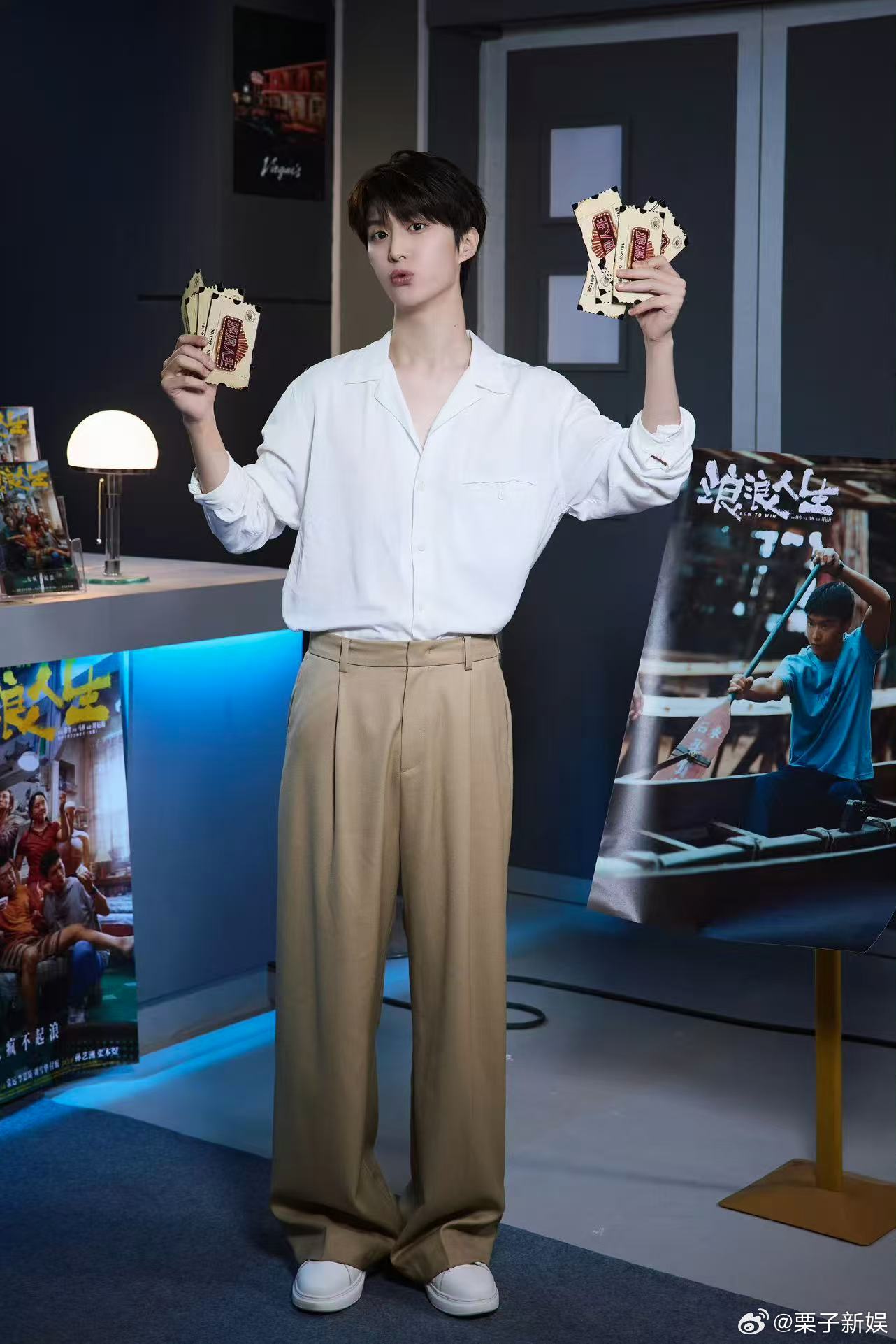 范丞丞浪浪人生售票员范丞丞今日身份浪浪人生售票员范丞丞今日身份浪浪人生售票员，好