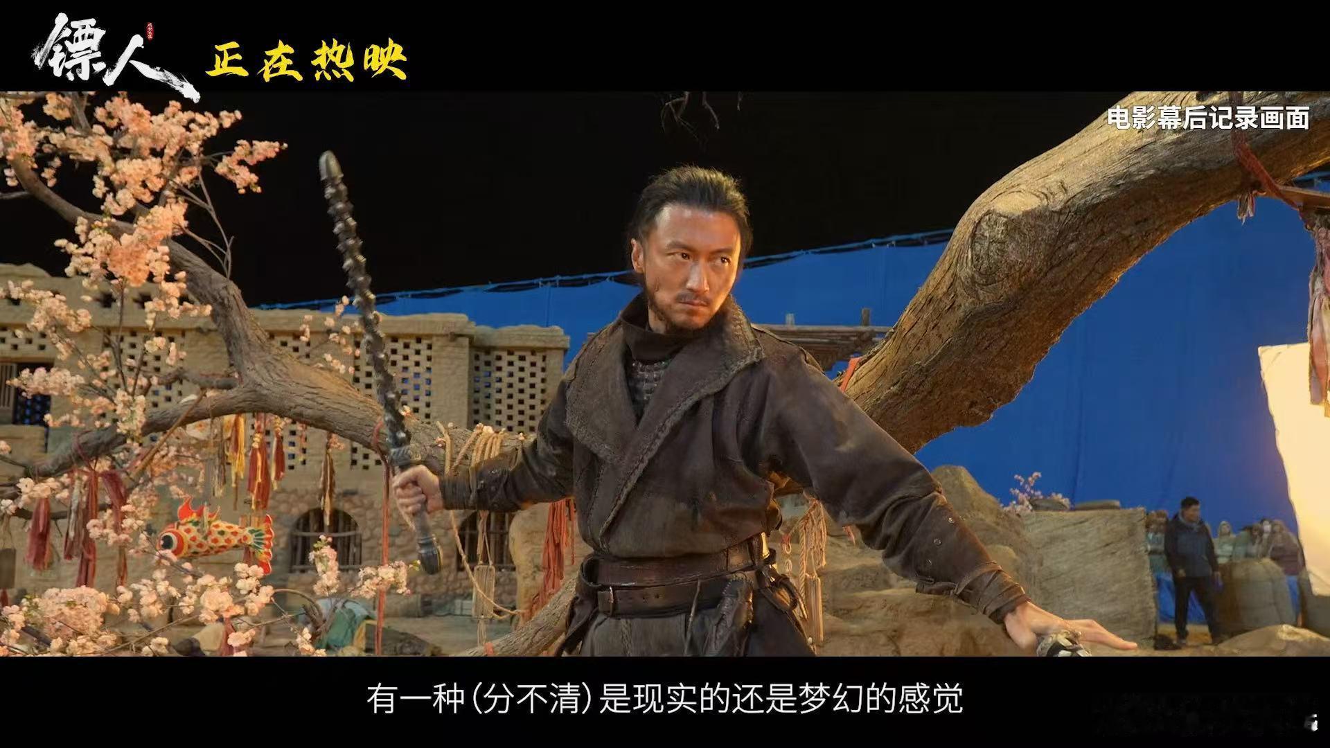 镖人打戏 看完只想说：太会拍了！镖人打戏又燃又美，完全长在审美上。 