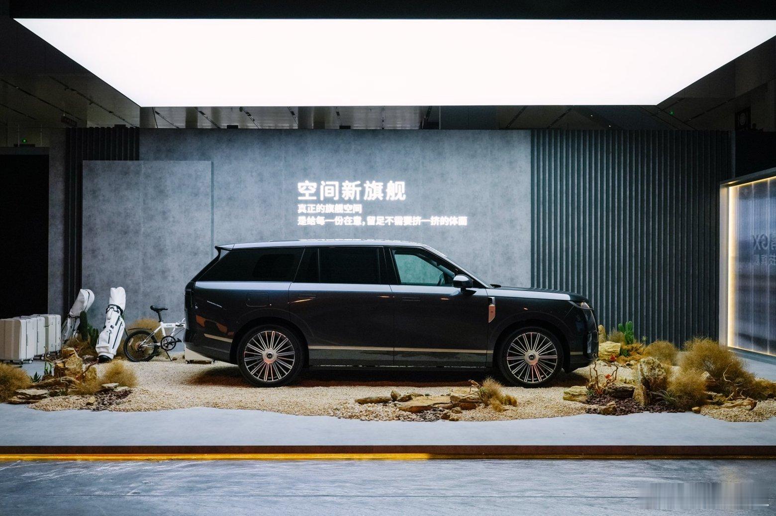 在这个变来变去的世界里，什么是真正的豪华？我觉得，不是炫技，也不是堆料，是那种“