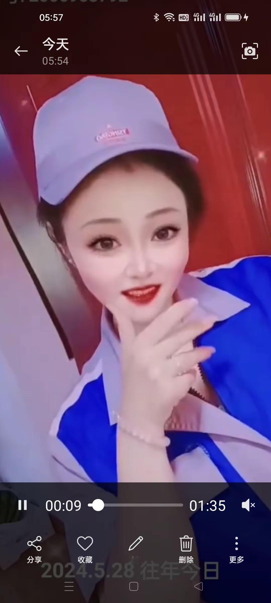 爱美的女人有好运