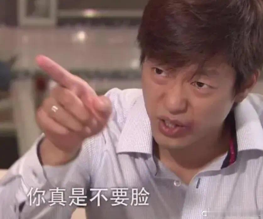 没有灵感，全靠借鉴？真是啥都要抄的抄袭👻  [无聊][无聊] ​​​