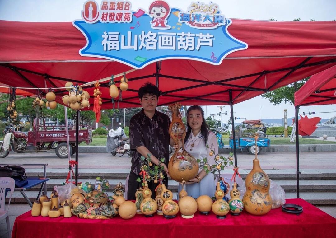 品重烟台，村歌嘹亮！第二届烟台村歌大赛福山区决赛收官