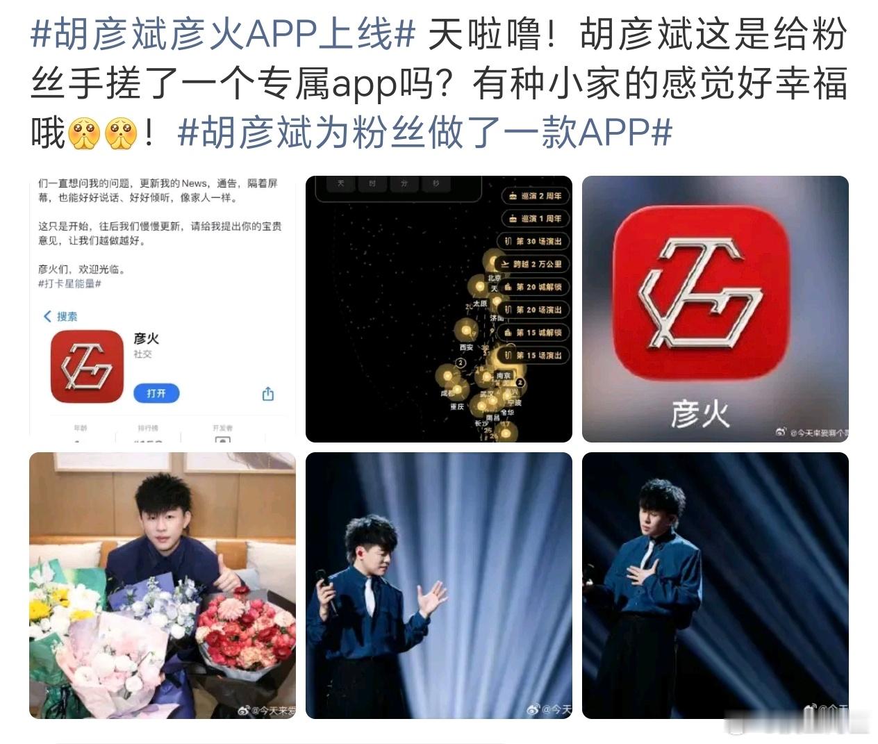 她不在了，你身上还留着她的影子