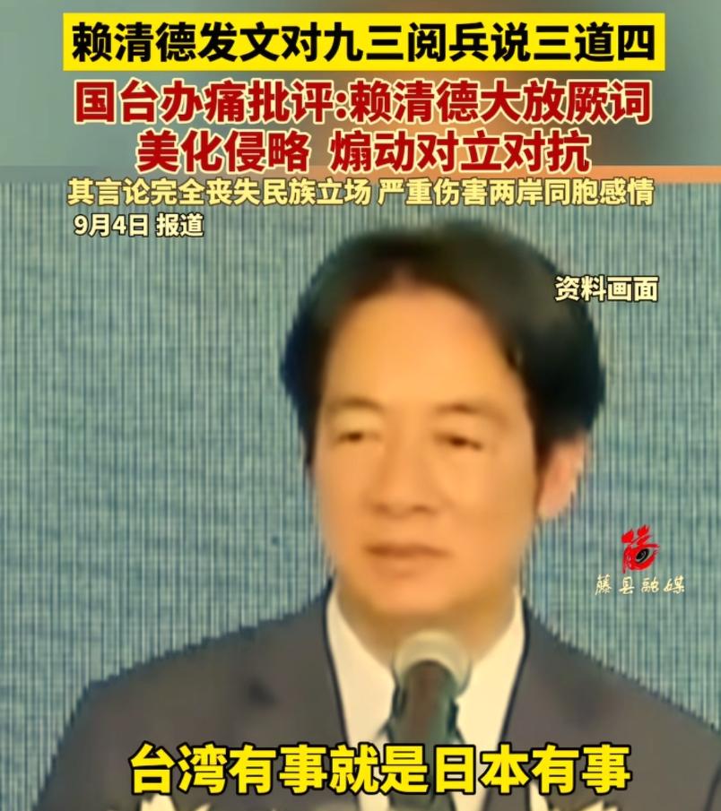 [浮云]统一后台湾恐怕难以“港澳化”？军事专家直言：驻军绝非象征，至少需要9万人