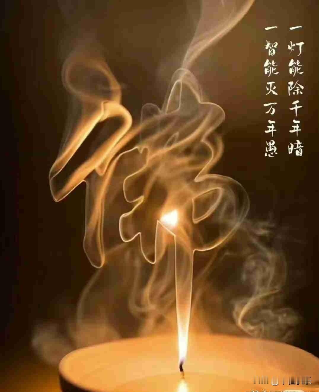 20260723
——炬申转债

正股炬申股份，是有色金属物流细分龙头，聚焦铝、