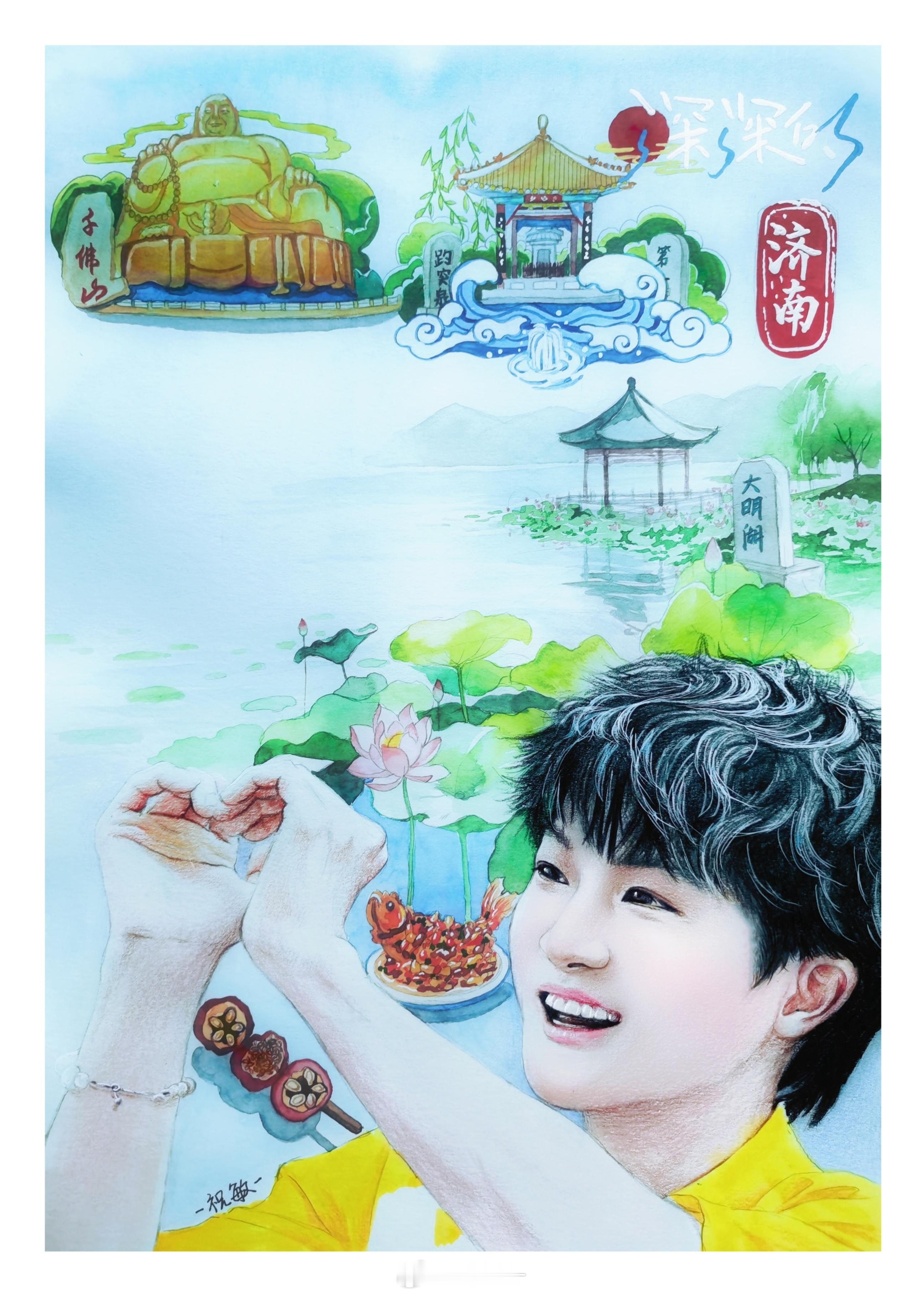周深济南演唱会 周深2026深深的巡回演唱会﻿ 济南演唱会我不在，但我的济南场限