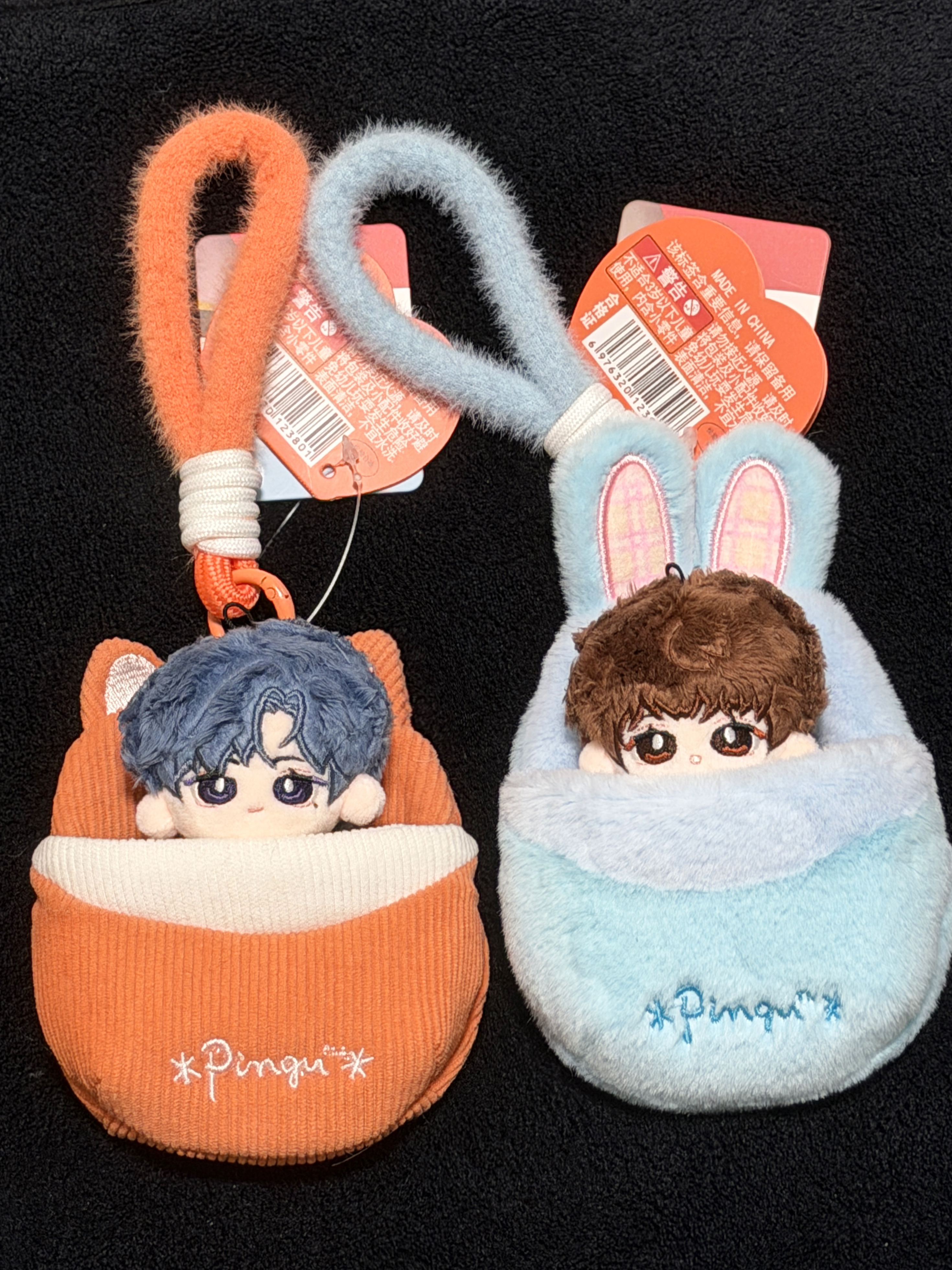 两个宝宝的🦊🐰小窝 