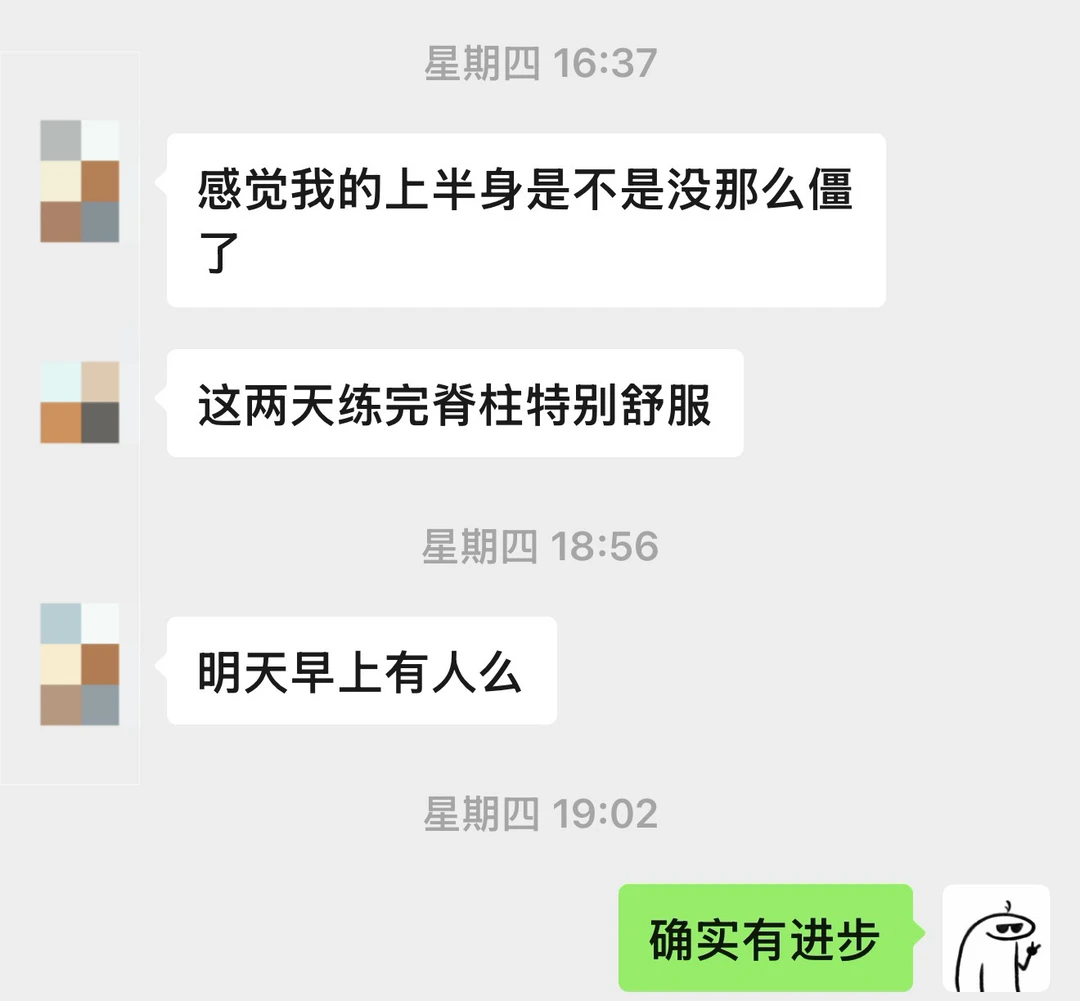 只有喜欢训练的人，才会尊重训练这件事