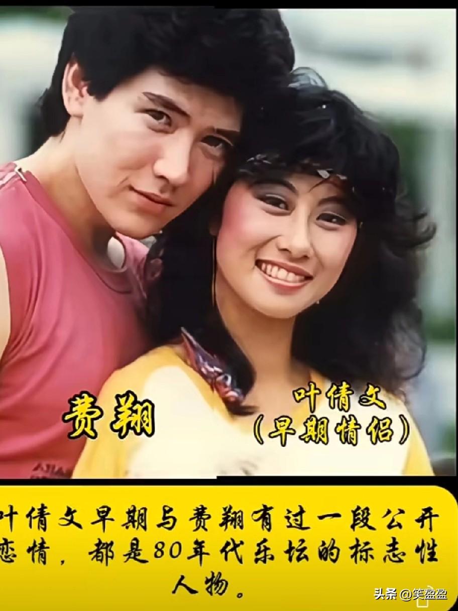 80年代歌手夫妻情侣
你更喜欢哪位歌手？