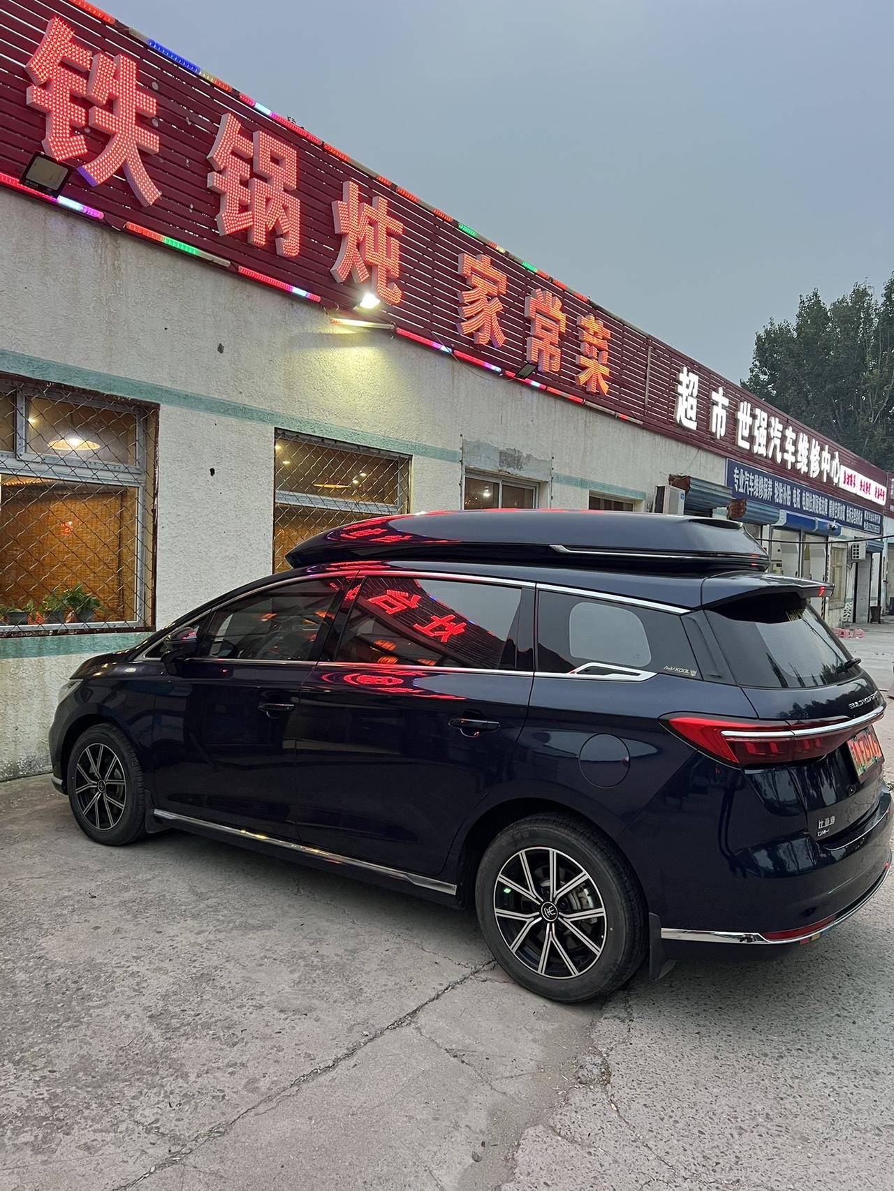 从天津玩回来，在家门口吃的饭，晚上就懒得做了☺️