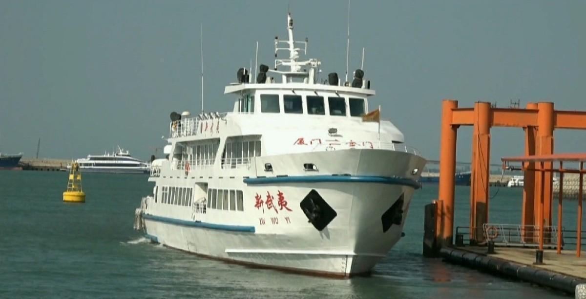 两岸都满意的台湾问题解决方案出现了！这一方案既尊重历史与法理，又兼顾两岸现实利益