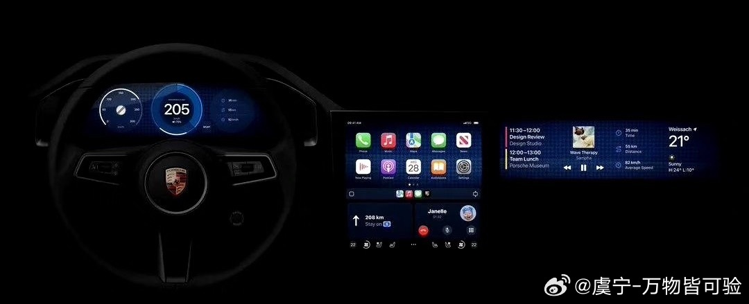 苹果虽然不造车，但你的车里可能早就住着一个苹果。CarPlay可能是过去十年最被