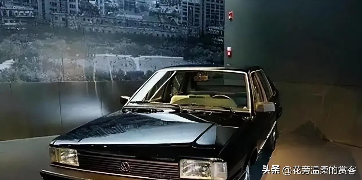 1983年，中国第一次引进桑塔纳汽车。德国最初报价只有8万，可中方觉得这个价太低