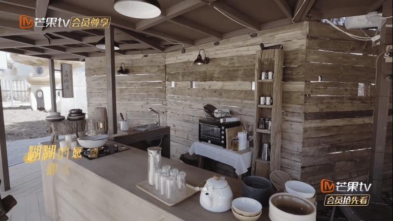 王栎鑫遇到梦中情房了 快乐老友记 救命！看到糊糊找到心仪的房子，我真的比自己买房