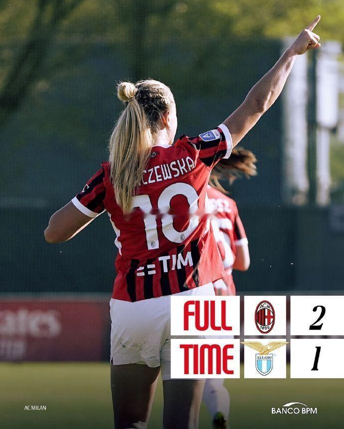 #中国女足[超话]# 米兰女足2-1拉齐奥女足 中国球员杨莉娜第76分钟替补出场