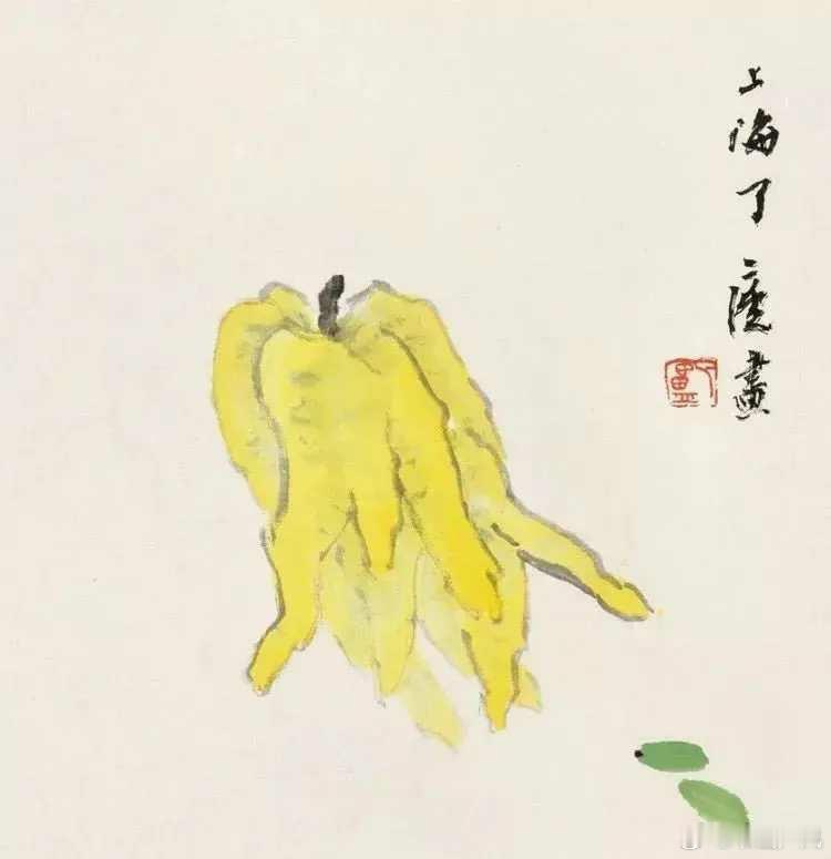 了庐：1944年1月出生于上海，代表作《历代中国画论通解》等，其中许多文章被文化