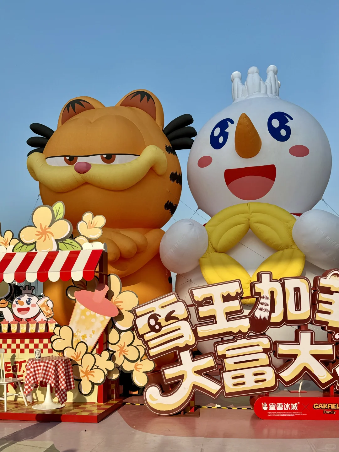 郑州！天气这么好，当然要出来city work 啦～