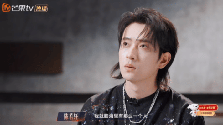陈若轩说困难只会让我越挫越勇陈若轩靠在张彬彬怀里披哥的舞台充满不确定性，陈若轩依