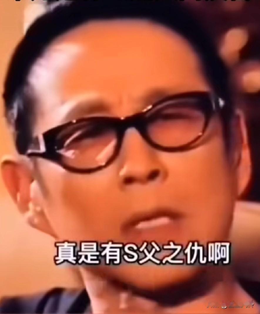 陈道明访谈时:真是有杀父之仇啊，真是不知道老百姓，一个个的戾气不知哪里来的！
他