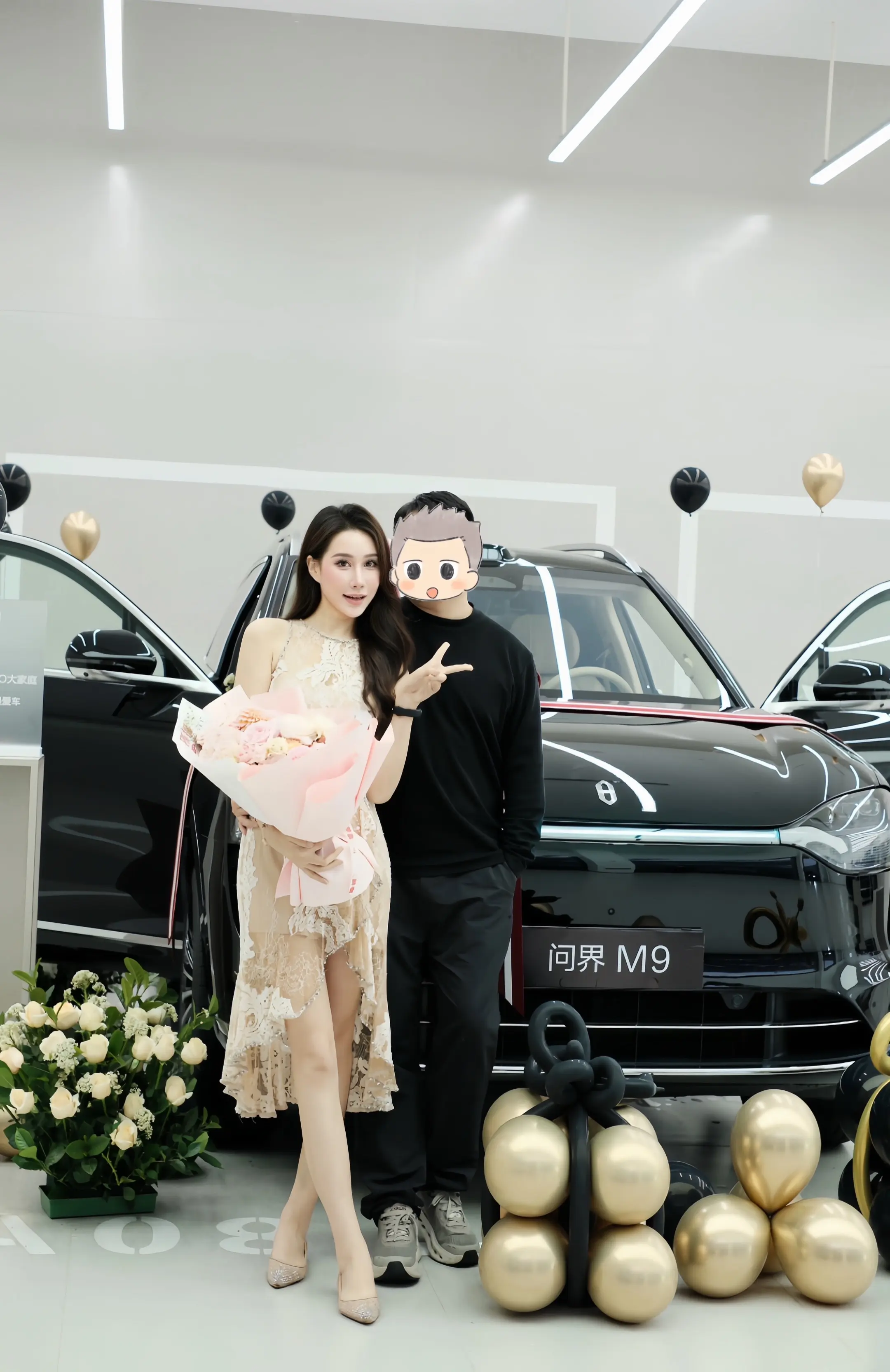 感谢榜一大哥送来的问界M9🎉🚗
