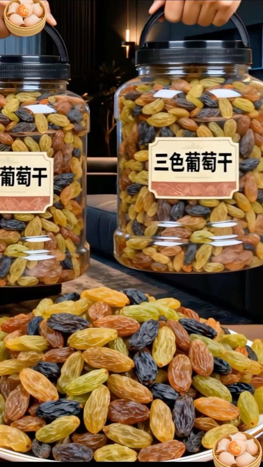 精选三色葡萄干，果肉紧实甘甜，无添加更安心，一口尝遍多重风味，日常零食...