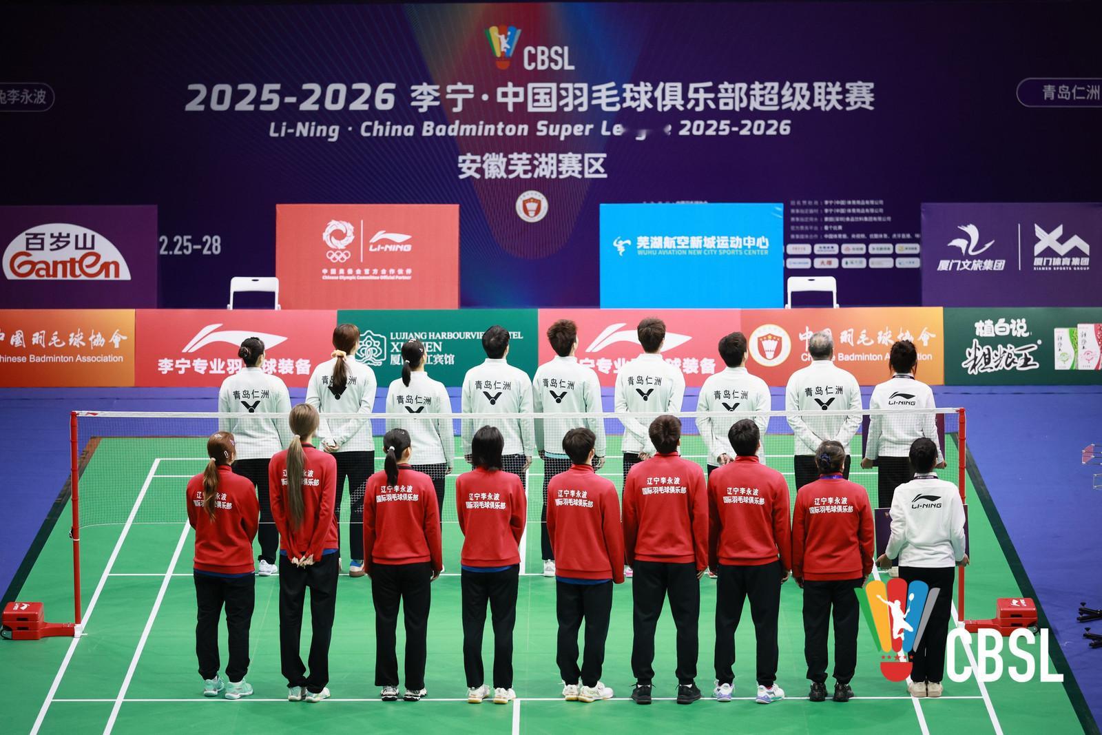 梁伟铿蒋振邦2比1胡珂源谢浩南胡珂源/谢浩南 11-15、16-14、8-15 