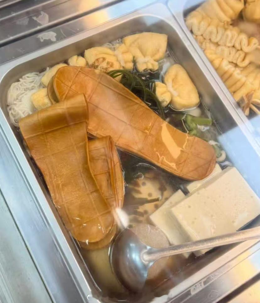 7-11便利店推出新品“鞋底豆干”甚至你还可以选码数这看着真的很像鞋底问题是谁真