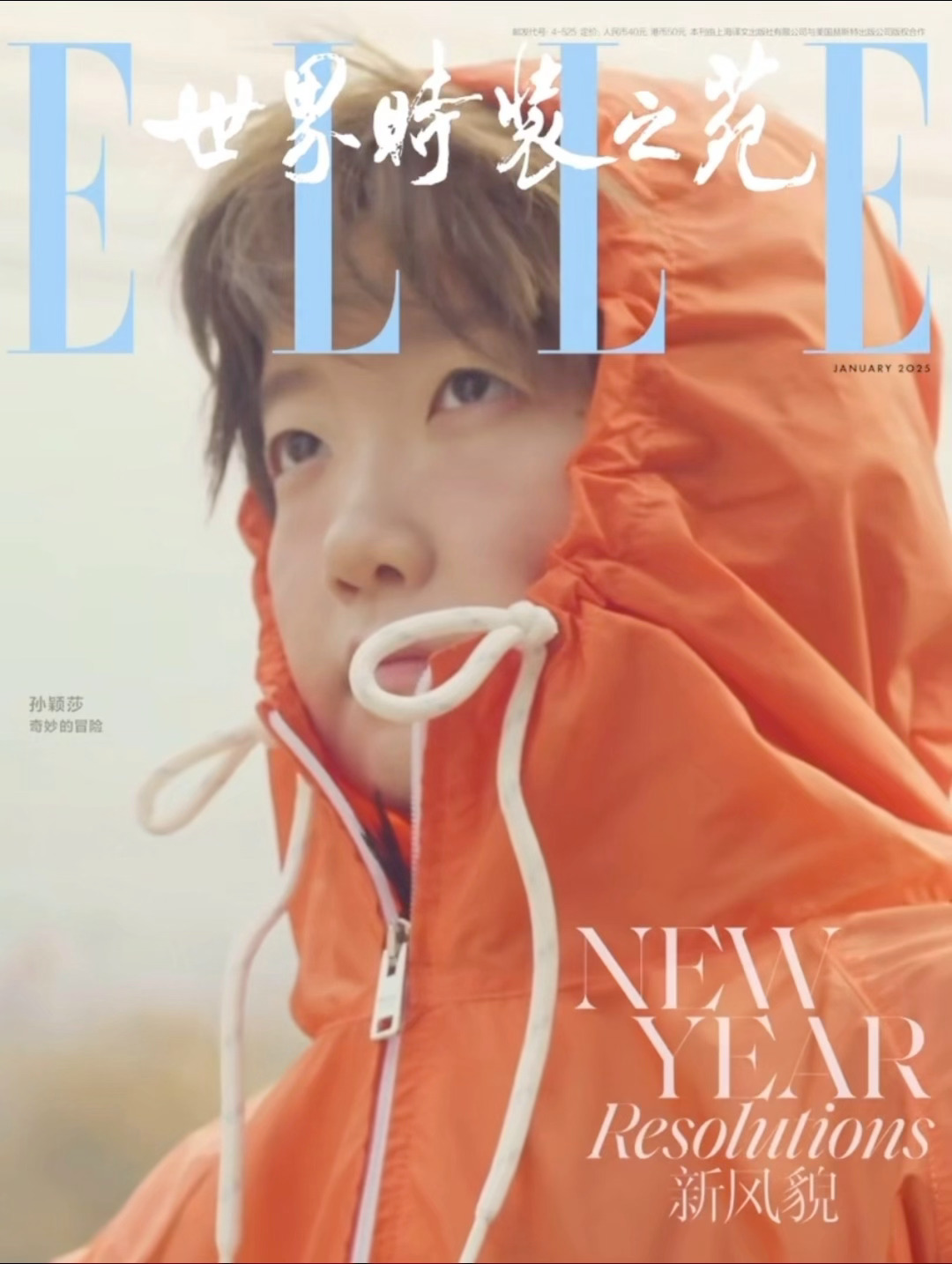 就这么美[可怜]P1眼神里满满的故事感 我们小包好强的表现力  