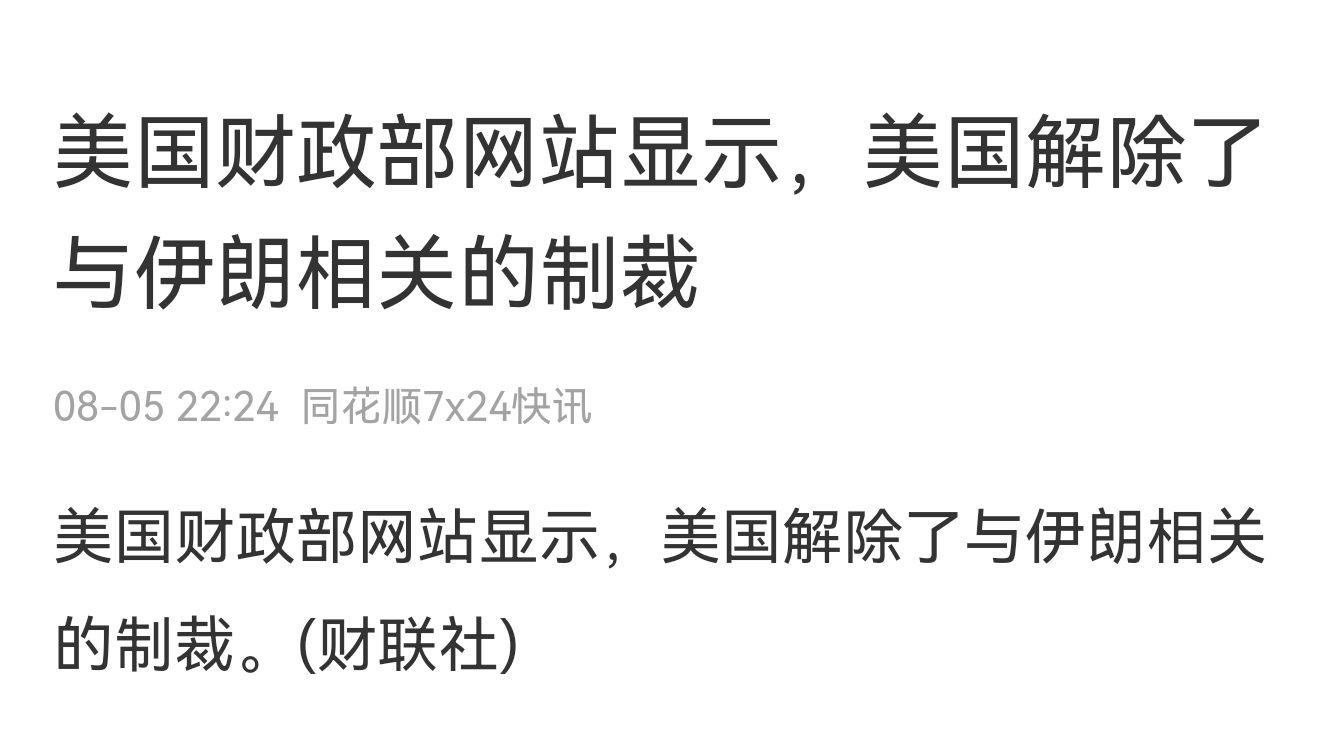 我去，这是彻底怂了 