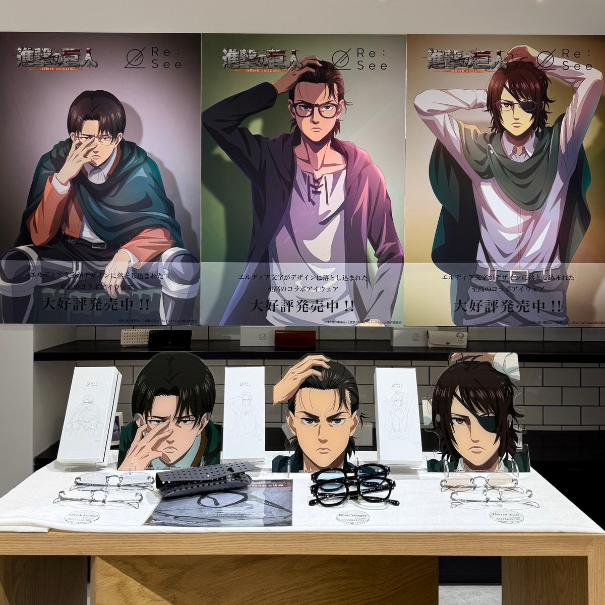 进击的巨人 TVアニメ『進撃の巨人』The Final SeasonRe:See