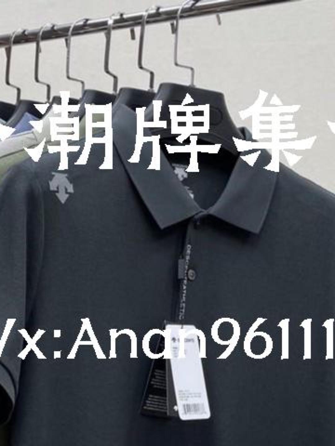 户外潮牌集合