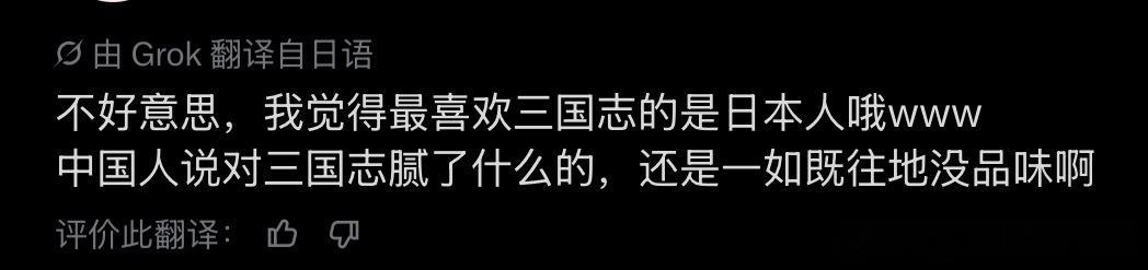 又在暗戳戳地说什么胡话啊