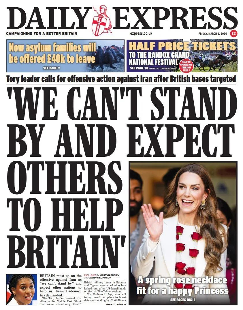 作为美国的“盟友”，要不要卷入美伊战争，对英国来讲，这是个难题。
《每日快报》报