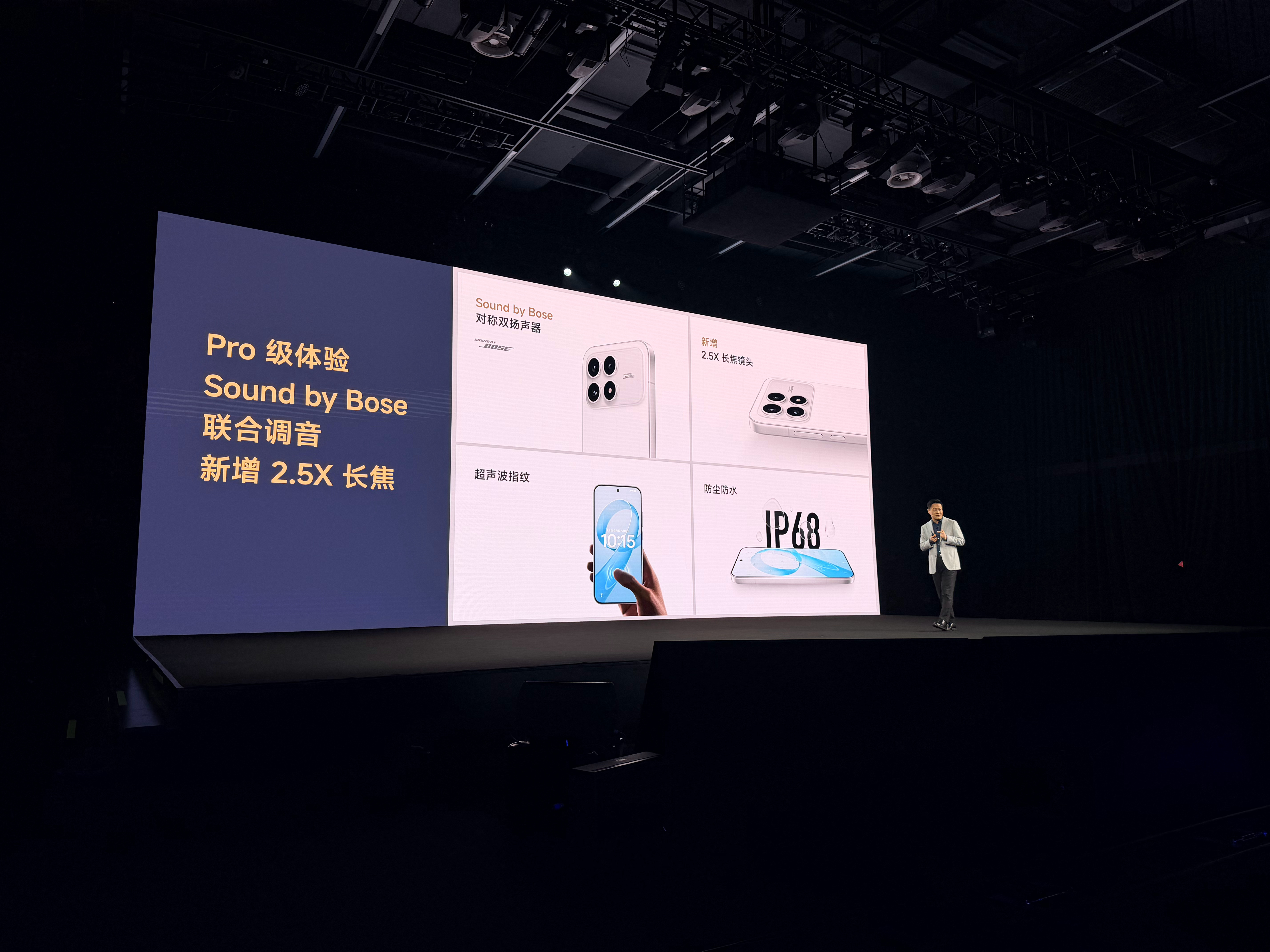 红米K90价格真香 REDMI K90 2599元起步，这个价格是真香啊，这一代