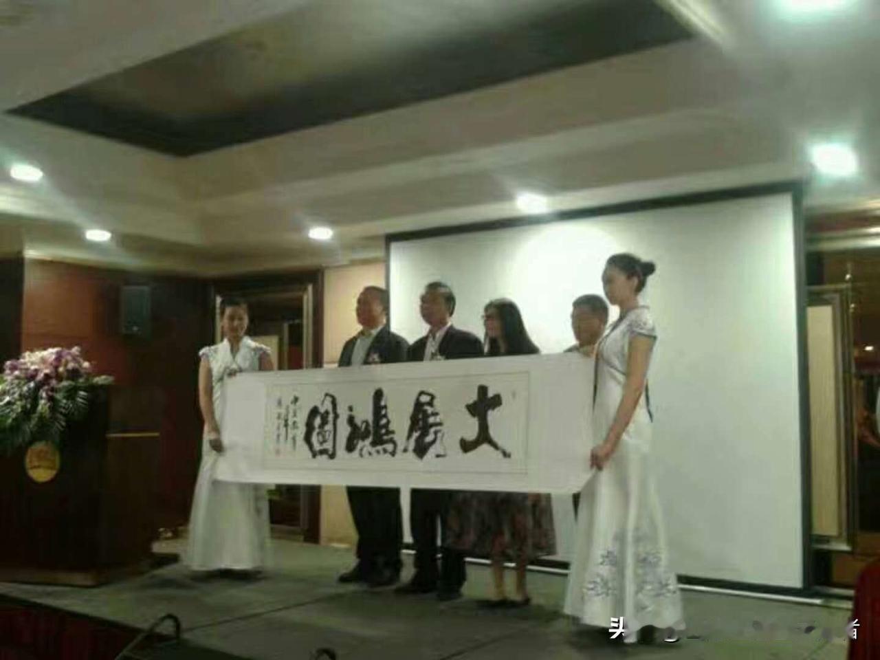 晒一晒你的书法一纸大展宏图，以笔墨寄期许。潜心翰墨，守正求真，心怀丘壑，方赴远方