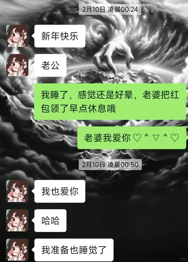 你的“女神”，被抓了