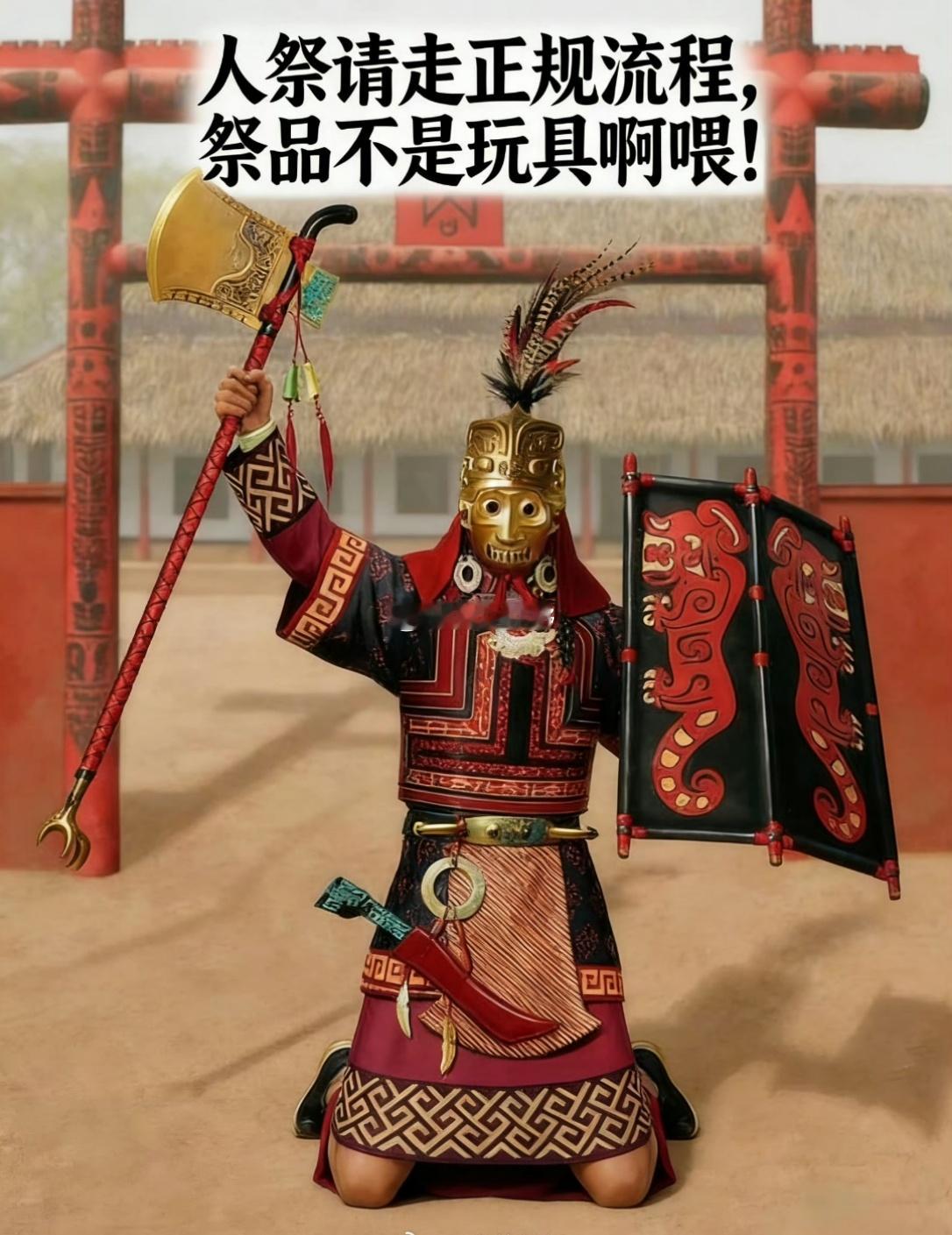 昔爱泼斯坦一案，照见西方之“十象”：其精英伪善破灭，一也；权财无拘则人性堕极，二