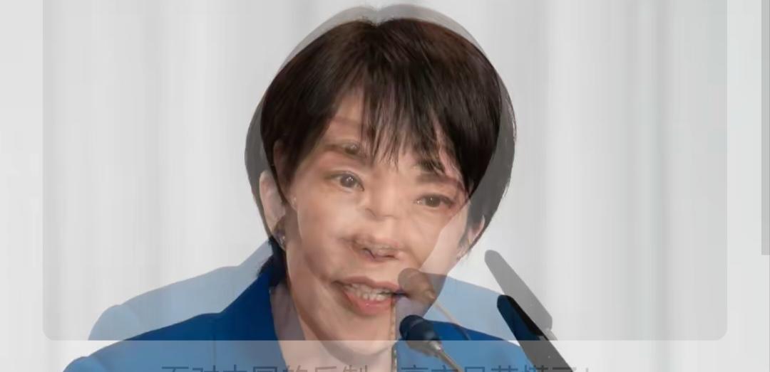 12月2日，日本渔船“瑞宝丸”号非法进入我国钓鱼的岛附近领海。这是一艘隶属于日本