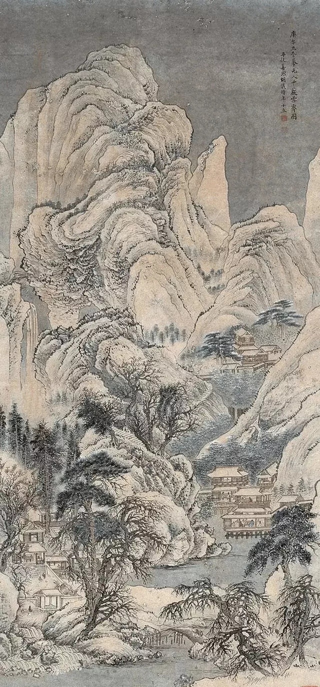 胡若思(1916—2004)，字遐思，号琴人。中国美术家协会会员，上海文史馆馆员