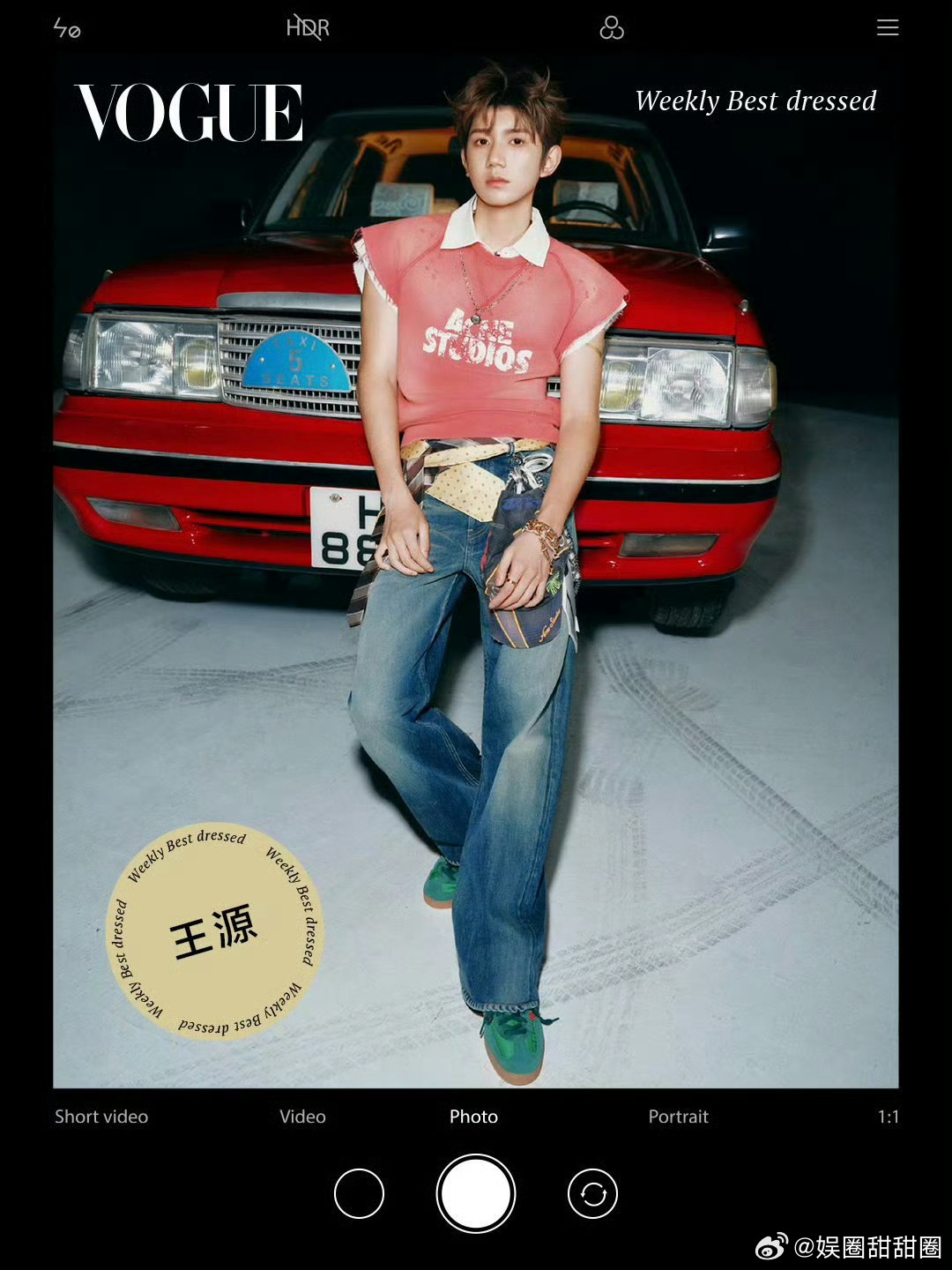 肖战王源张凌赫VOGUE一周最佳穿搭肖战王源张凌赫一周最佳穿搭各式穿搭造型适配度
