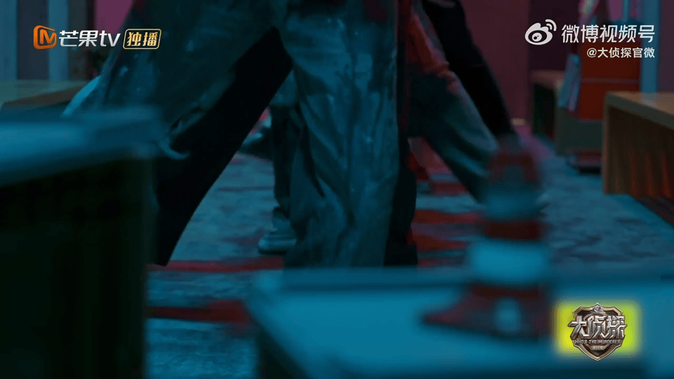 大侦探这段舞抽象到没边了大侦探谁还没被这段退场舞笑晕！大张伟直接加入异怪天团蹦迪