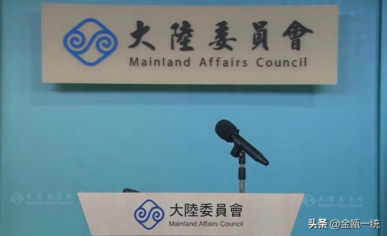 大陆公务船东部海域执法 陆委会叫嚣：绝不接受

针对大陆派出公务船到台湾东部海域