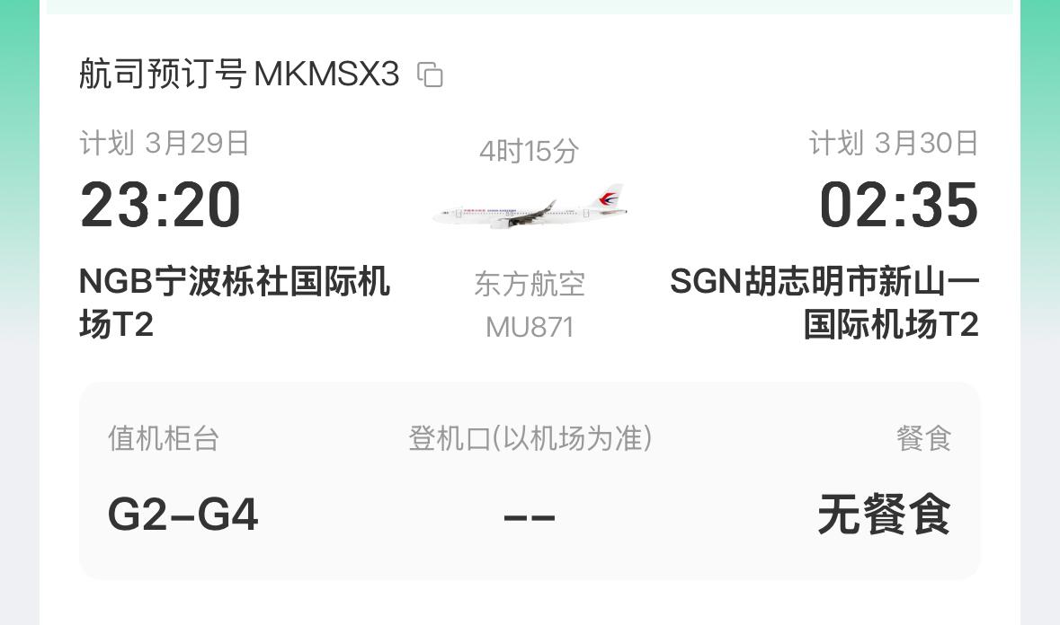 如果下周没有我的消息，不要惋惜我！确实没有办法了！