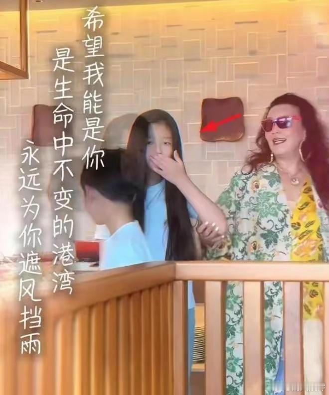 汪小菲与儿女团聚！玥儿又高又壮，后妈送万元礼物，张兰感动哭了 