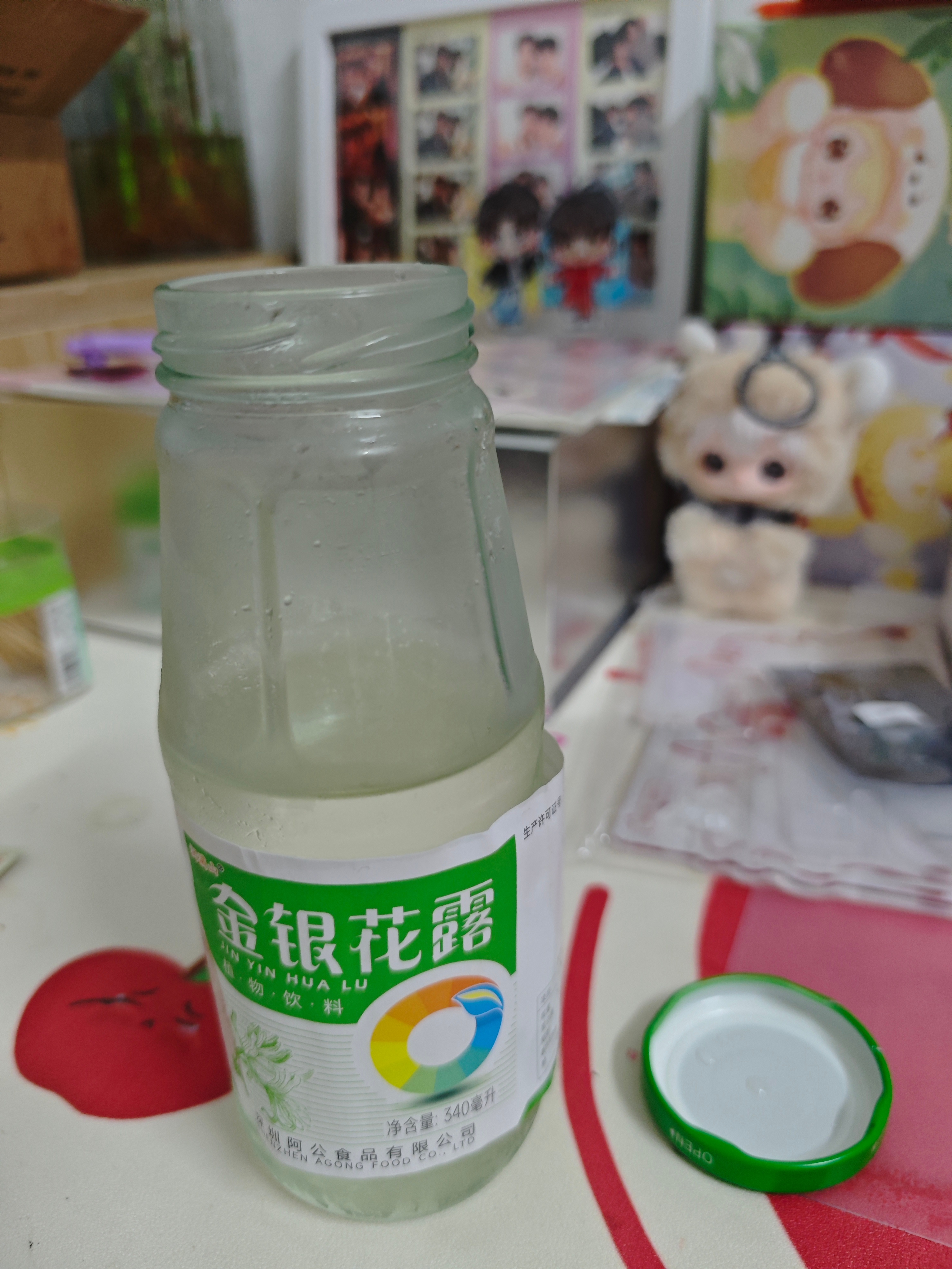 今天一天火气都上来了，喝点广东老字号 